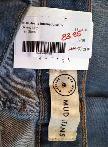 massimo dutti zenska odela: 30, Teksas, Skinny — 10
