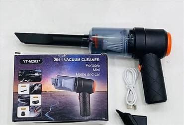 kanta sa senzorom: Usb usisivac za sitno djubre za kucu i automobil . Mozete sa njim — 2