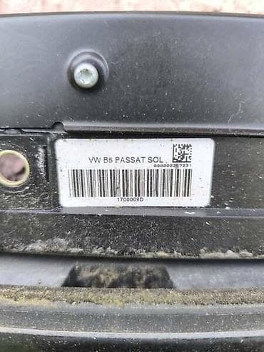 auto nalepnice: SOLARNI SIBER ZA VOLKSWAGEN PASSAT B5, PASSAT B5.5 | Solarni siber — 4