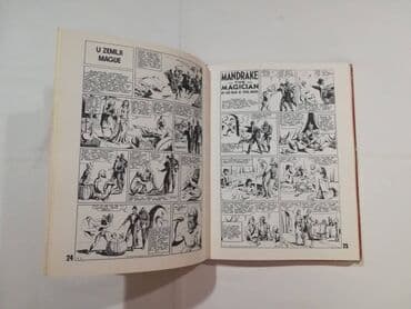 test iz srpskog za 3 razred imenice: Mandrak mađioničar - Lee Falk & Phil Davis — 3