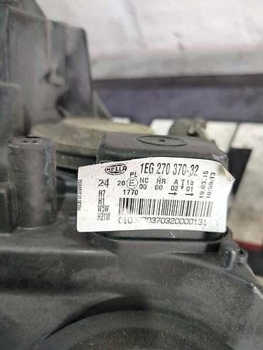 okrugli far za motor: DESNI FAR ZA OPEL ASTRA H OD 2004. DO 2014. GOD. | Desni far Opel — 2