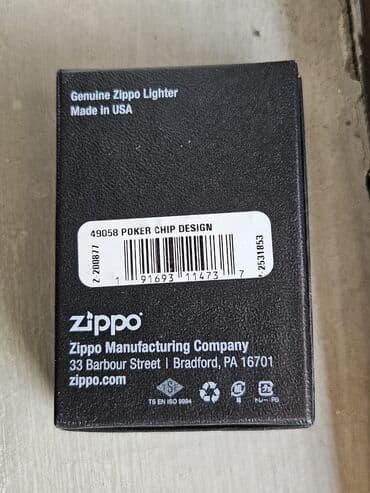 polovni zippo upaljaci: Zippo upaljač, Novo — 8