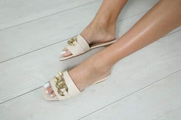 najk papuče: 2600 — 1