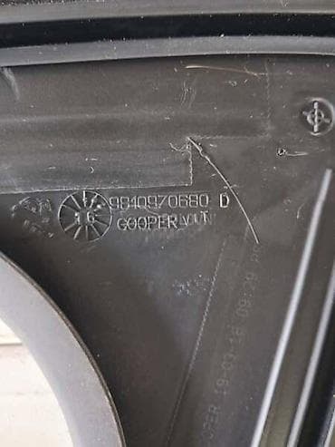 KEDER STAKLA SUVOZACEVIH VRATA ZA PEUGEOT 2008 OD 2013. DO 2019. GOD at lalafo.rs KEDER STAKLA SUVOZACEVIH VRATA ZA PEUGEOT 2008 OD 2013. DO 2019. GOD