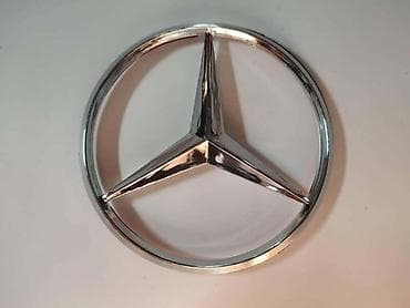 ZADNJI ZNAK ZA MERCEDES BENZ C KLASA, E KLASA | Zadnji znak za na lalafo.rs ZADNJI ZNAK ZA MERCEDES BENZ C KLASA, E KLASA | Zadnji znak za