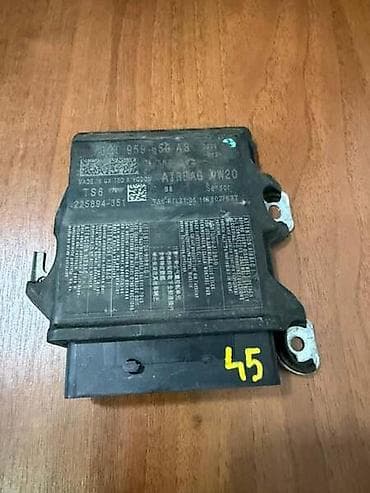 AIRBAG CONTROL UNIT MODULE ZA ŠKODA OCTAVIA - 3Q0959655AS | Airbag