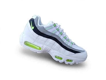 Patike Nike Air Max 95 – bela baza sa crnim talasastim panelima i