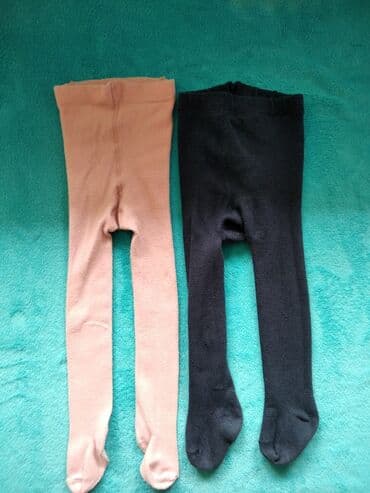 H&M, Hulahopke, 68-74