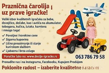 mikser igracka za decu: Dečji pedalan karting „01“ - Robusna metalna konstrukcija - Podesivo — 2