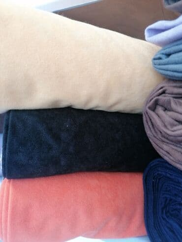 Draperije nove, Dužina i širina po meri. Ušivena traka i obrađene na lalafo.rs Draperije nove, Dužina i širina po meri. Ušivena traka i obrađene