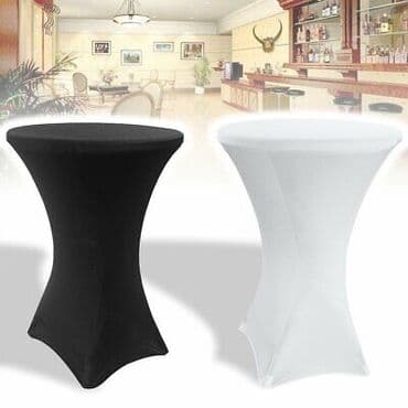 Entertainment: Entertainment | Animators, Event decoration, Decorative letters — 12