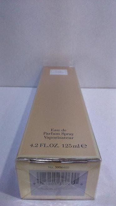 elizabeth arden mleko za telo: ELIZABETH ARDEN 5TH AVENUE EDP125ML | Elizabeth Arden 5th Avenue — 1