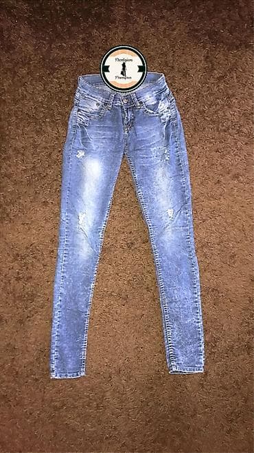 s oliver farmerke: Ženske farmerke – više modela(XS,S,M) — 3