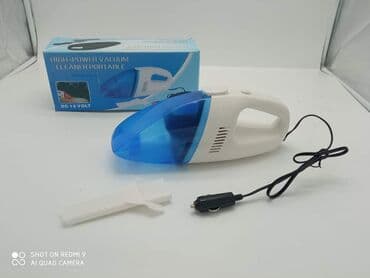 Vakum Auto Usisivač Samo 1699 dinara. Porucite odmah Vakum auto