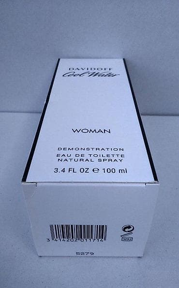 cool girl parfem 40ml cena: DAVIDOFF COOL WATER EDT100ML TSTR | Davidoff Cool Water edt100ml — 7
