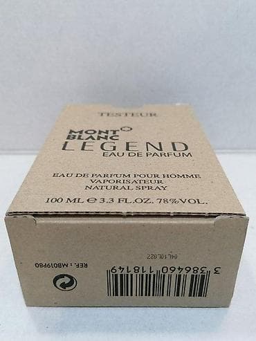 Personal Items: MONT BLANC LEGEND EDP100ML TSTR | Mont Blanc Legend edp100ml tstr — 8