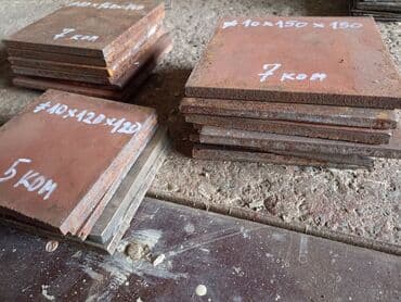 Građevinski materijali: Metalne pločice sa slike za razne stope debljine 10 mm na stanju kao — 2