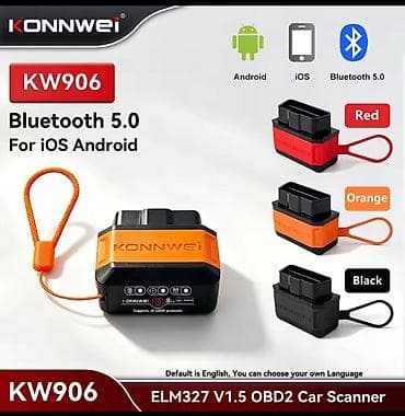 Novo - Konnwei KW906 Bluetooth OBD2 Auto dijagnostika ✅ Bluetooth 5.2