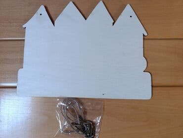 sank za pice: Držač za ključeve, Novo — 3