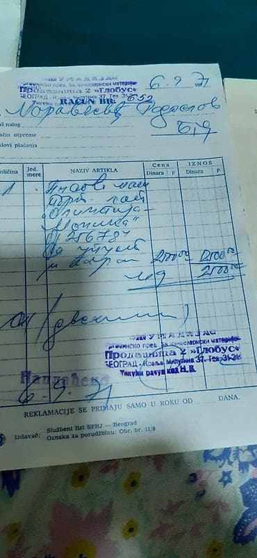 siroki lastis u boji: Olympia Monica očuvano ko novo — 8