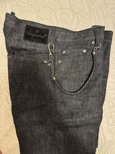 jakne sa krznom beograd: Dsquared2 muske farmerice original,broj 48. Nove! — 1