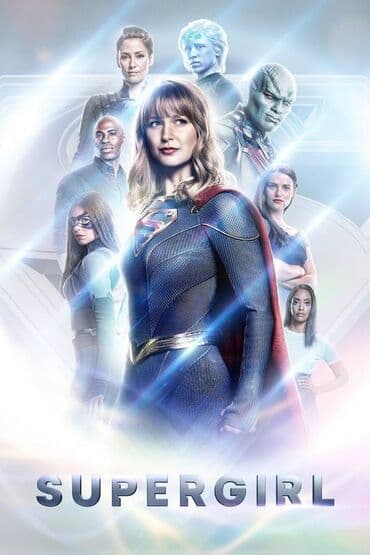 ask i memnu serija sa prevodom: Super Girl - kompletna serija sa prevodom SIGURNA KUPOVINA - PLACATE — 1