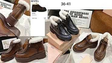 fendi cizme: MEGA HIT SVETSKI PRIZNATIH BRENDOVA CIZMI U SVETU | Najnovije! ! ! — 10