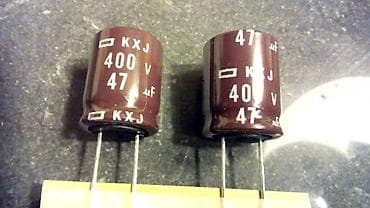 auto oprema novi sad: Nippon LBG 6000uF 25V 105C 540 RSD KXJ 47uF 400V 160 RSD SMM — 4