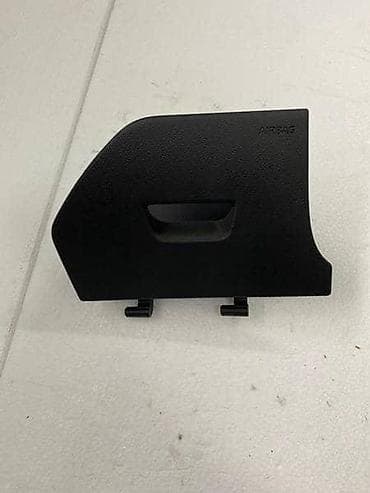 matica za sraf: KASETA ZA SEAT LEON - 5F1857506A | Kaseta za Seat Leon III — 2