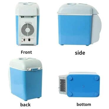 legendarni automobili broj 3: Cena 5300 dinara Mini frižider od 7,5L Naziv proizvoda]: Mini — 7