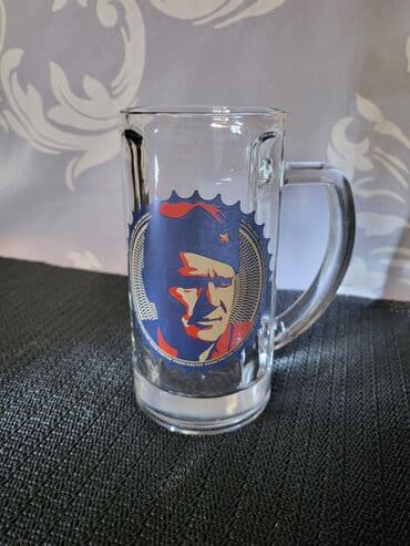 Krigla vintaz J.B.Tito. Krigla za pivo,nigde na lalafo.rs Krigla vintaz J.B.Tito. Krigla za pivo,nigde