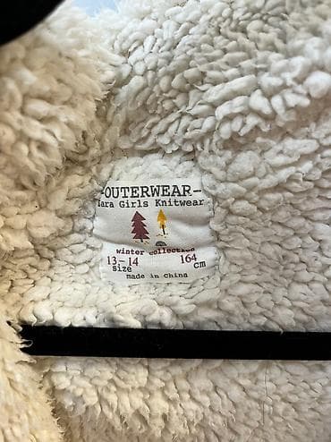 helanke l: XS, Sa postavom, bоја - Bež — 3