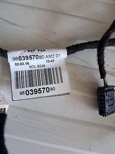 unutrasnja antena za auto: ELEKTROINSTALACIJA VRATA ZA PEUGEOT 208, 2008 OD 2012. DO 2019. GOD — 2