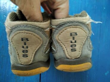 guess patike 2023: Chicco, Size - 31, Anatomic — 6