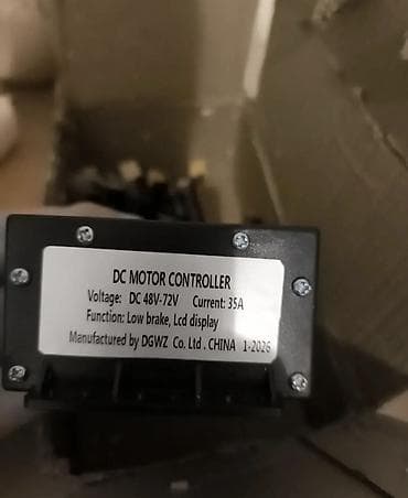 flasice za bicikle: Kontroler za bicikl 35A (novo) - Tip: DC Motor Controller - Ulazni — 1