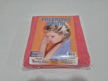 vutex cebad: Cotton, Size - Single — 8