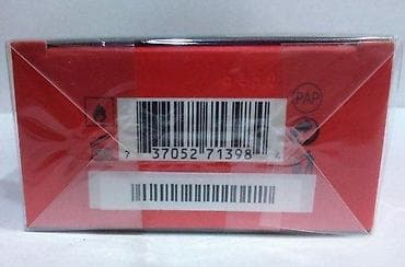 martini vesto jakne muske: HUGO BOSS HUGO MAN EDT125ML | Hugo Boss HUGO man edt125ml. Original — 3