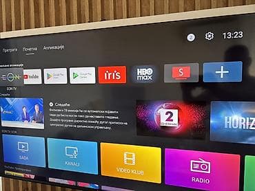 total tv besplatan poziv: Uz box ide i Eon light paket na godinu dana od dana kupovine . Na ovom — 5
