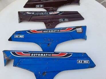 alat za ispitivanje rashladnog sistema: Limovi za automatik a3
idu u paru — 4