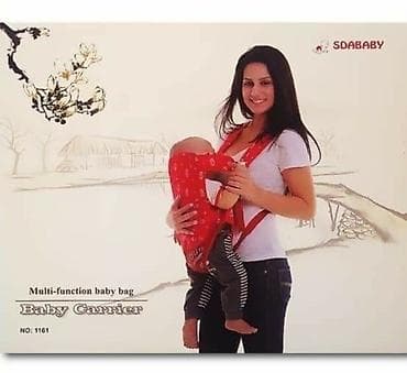 Cena : 3.700dinara Kengur nosiljka za bebu 5u1 je izuzetno kvalitetnu