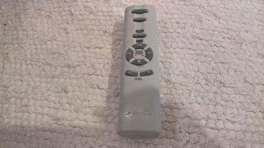 audio risiveri: Sony RMT-CE95AD Slanje Brzom postom ide na odgovornost Primaoca. ( — 1