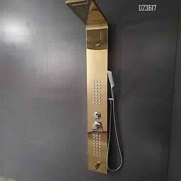 Alati i mašine: Akcija Luksuzni tuš panel – zlatna završna obrada - Materijal — 4