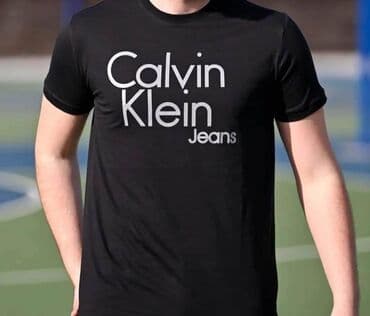 pamucne majice arilje: Muske pamucne majice top kvaliteta . Dostupne velicine M L XL 2XL 3XL — 14