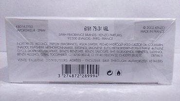 kenzo jungle cena: KENZO JUNGLE WOMEN EDP100ML | Kenzo Jungle women edp100ml. Original — 4