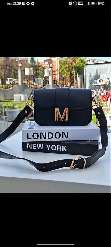 waikiki torbe za mame: Ženska crossbody torba sa metalnim slovom „M“ - Kompaktna torbica — 1