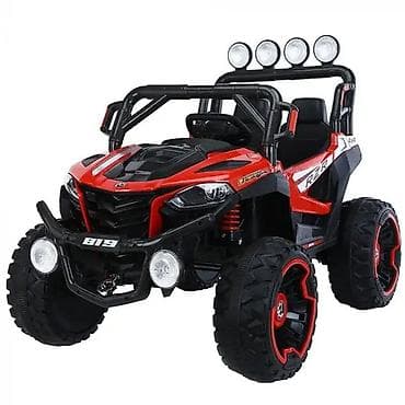 dres crvene zvezde za decu: Dvosed Quad Off Road 4x4 Crveni – vozilo na akumulator za decu Šifra — 8