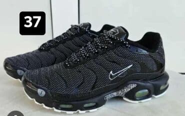 zelene patike: Patike, Nike, veličina - 38 — 12