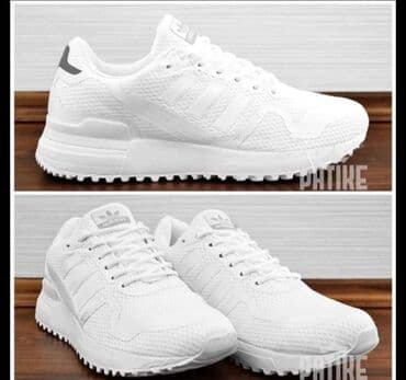diskver patike: Trainers, Adidas, size - 45 — 2