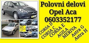 auto delovi barajevo: DELOVI ZA OPEL AGILA | Polovni delovi za opel Agila Astra G Astra H — 1