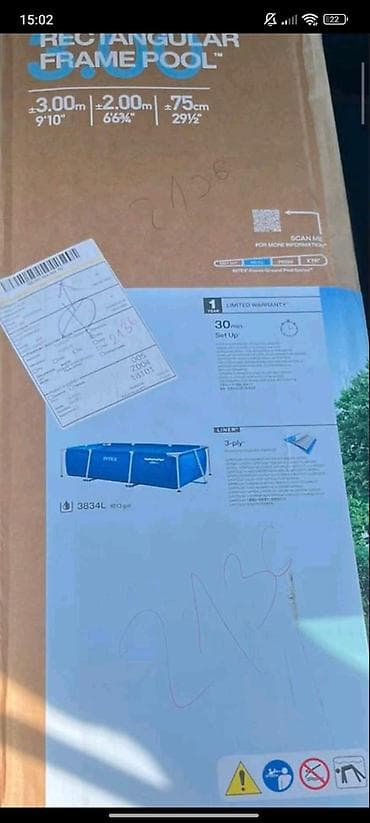 ormaric za kupatilo lidl: Intex Rectangular Frame Pool – pravougaoni bazen sa metalnom — 1